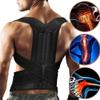 Plus Size 5XL Posture Corrector Adjustable Full Back Brace Relieve Back And Waist Pain Women Men Shoulder And Neck Stretcher Students Teens Scoliosis Hunchback Correction(X-Small) view 2