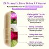 Liver Cleanse Detox & Repair - 400mg Milk Thistle (80% Silymarin) with NAC, Turmeric, Dandelion & TUDCA, Dose for Your Happy Daily Liver & Digestive, Liver Support Supplement - Made in the USA view 3