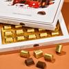 Hazelnut Cream Filled Chocolate, 10.58 oz, Istanbul Themed Treat, Turkish Chocolate, Eid, Gift For Lovers view 2
