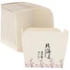 SEWOART 100pcs Square Paper Cupcake Cups Disposable Heat-resistant Baking Bowls for Weddings Birthdays and Parties Dessert Paper Bowls for Cakes Muffins view 1
