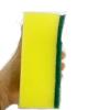 Thickened Cleaning Sponge, Yellow and Green, 4.33 x 1.77 inches, 100 Pieces, Suitable for dishw, Cleaning view 1