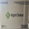 Right Choice 78000014 Bath Tissue, White 2-Ply, Individually Wrapped, 96 Rolls, 4 x 3 inches view 1