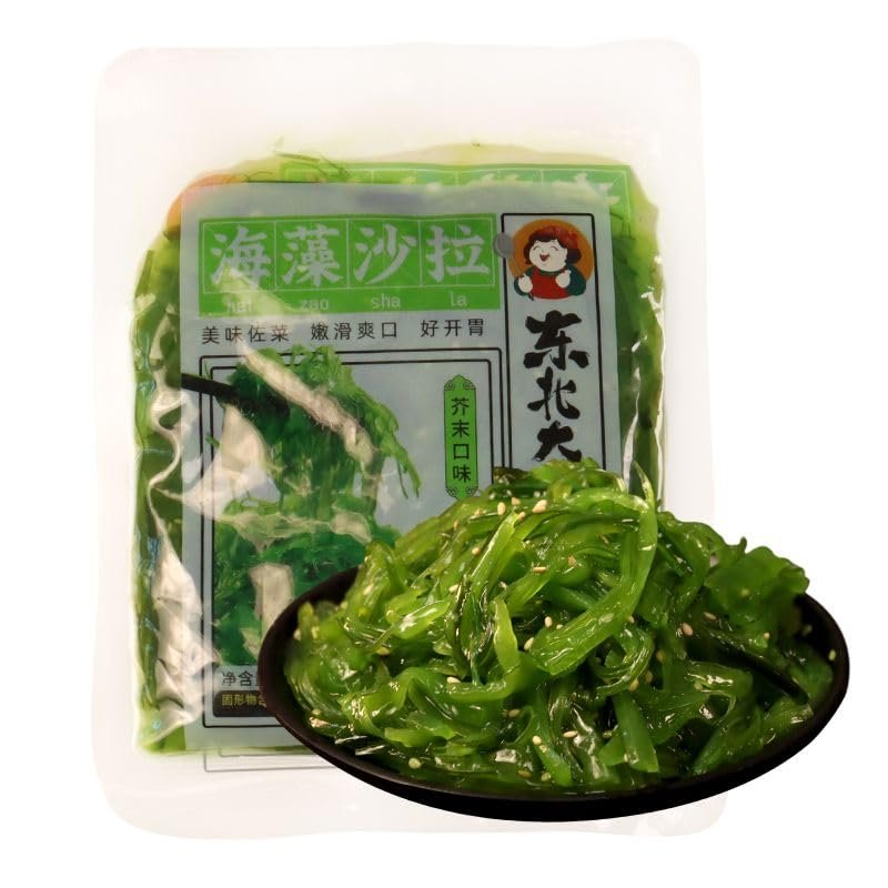 New Taste Mustard Flavored Skirt Vegetable Salad Snack, Sweet and Sour Seaweed Salad, Vegetable Cold Side Dishes 200/bag,Spicy Pickled Vegetables, Kimchi,Casual Snacks (Sweet Sour flavor,3 bag)