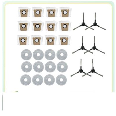 AA81-Compatible for JONR P20 PRO Spare Parts Side Brush Mop Cloth Dust Bag Accessories Consumables
