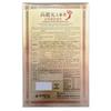 LENITH Korean One Ginseng Tea Packets, Sachets-Concentrated Ginseng Extract, Easy Dissolve Granulate Form, Hot or Cold Tea_10.58 oz / 300 g (3g x 100ea) view 2