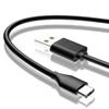 Musstad 5V DC Charging Cable for VBNCITY KH-740 KH740 7.4V Li-ion 24W Fascia Massager Massage Electric Deep Tissue Percussion Myofascial Physiotherapy Device view 2