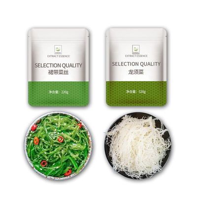 Instant Seaweed Salad Snacks, Mixed Vegetable Jerky, Skirt Side Dishes, Pickled Vegetables, Spicy Kimchi, Suitable for Salads Mixed Noodles, Casual Snacks (220g seaweed+520g asparag)