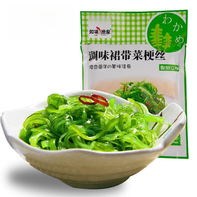 Chinese Seaweed Salad, Ready To Eat Seaweed Snacks, Skirt Vegetable Side Dishes, Pickled Vegetables, Spicy Kimchi,Suitable for Salads and Mixed Noodles, Casual Snacks, Vegan (900g)