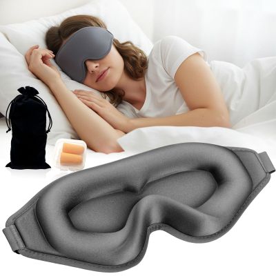 3D Contoured Sleep Eye mask Side Sleeper Men Women Zero Eye Pressure high Density Memory Foam Soft Breathable Light Blocking Night Blindfold Travel Yoga Napping Gray