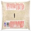 Goya Canilla Extra Long Grain Rice, 10 Pound, 2-Pack view 2