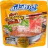 AquaNation Listing For Fa Thai Concentrated Jaew Hon Thai Hot Pot Soup Base Authentic Thai Flavor, Product of Thailand, Perfect for Hotpot, Sukiyaki, Rice Noodles, and BBQ - 5.75oz (170ml) (Pack of 1, Jaew Hon Thai Hot Pot Soup) view 1
