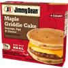 Salutem Vita Egg and Cheese Maple Griddle Cake Sandwich Breakfast Delight, Gift Set: 1,2 lbs Pack of 8 view 3