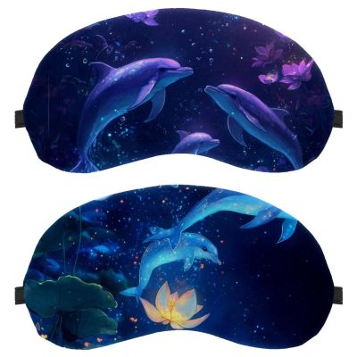 2 Pack Sleep Eye Mask for Women Men, Soft Breathable Eye Cove No Pressure Blackout Night Blindfold for Sleeping Light Blocking with Adjustable Strap, Sky Lotus Dolphin Blue