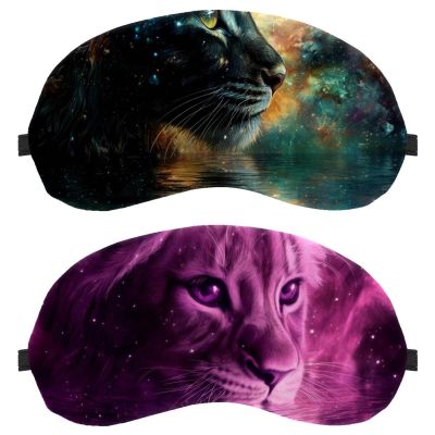 2 Pack Sleep Eye Mask for Women Men, Soft Breathable Eye Cove No Pressure Blackout Night Blindfold for Sleeping Light Blocking with Adjustable Strap, Baby Lion Purple