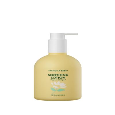 I'm NOT A Baby! Soothing Lotion Organic Certified - Dermatologist Tested, Allergen free, Cruelty-free, PETA, 10 Fl Oz