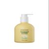 I'm NOT A Baby! Soothing Lotion Organic Certified - Dermatologist Tested, Allergen free, Cruelty-free, PETA, 10 Fl Oz view 1