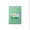 I'm NOT A Baby! Soothing Lotion Organic Certified - Dermatologist Tested, Allergen free, Cruelty-free, PETA, 10 Fl Oz view 2