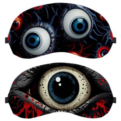 2 Pack Sleep Eye Mask for Women Men, Soft Breathable Eye Cove No Pressure Blackout Night Blindfold for Sleeping Light Blocking with Adjustable Strap, Halloween Eyeballs C