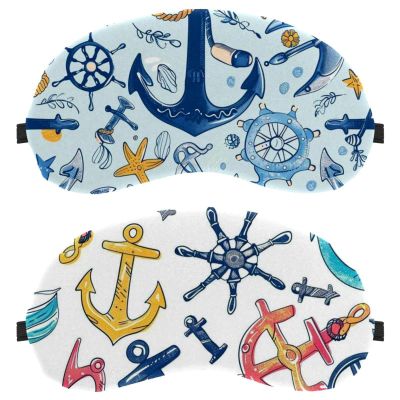 2 Pack Sleep Eye Mask for Women Men, Soft Breathable Eye Cove No Pressure Blackout Night Blindfold for Sleeping Light Blocking with Adjustable Strap, Doodle Anchors and Handwheels