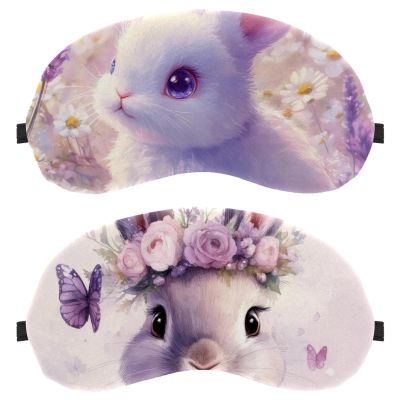 2 Pack Sleep Eye Mask for Women Men, Soft Breathable Eye Cove No Pressure Blackout Night Blindfold for Sleeping Light Blocking with Adjustable Strap, Purple Flower Butterfly Rabbit