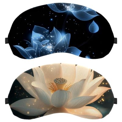 2 Pack Sleep Eye Mask for Women Men, Soft Breathable Eye Cove No Pressure Blackout Night Blindfold for Sleeping Light Blocking with Adjustable Strap, Glowing Butterfly Lotus