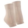 BAZEITFLOW Hockey Ankle Covers Sports Ankle Protectors for Women Youth Brace Support Sleeve view 1