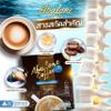 10 Sachets/Pack(230.50g) Realelixir Coffee Robusta Herbal Delicious Intense Roasted Much Mellow Good Shape (of 3) By Beautygoodshop [Get Free For You Beauty Gifts] view 3