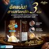 10 Sachets/Pack(230.50g) Realelixir Coffee Robusta Herbal Delicious Intense Roasted Much Mellow Good Shape (of 3) By Beautygoodshop [Get Free For You Beauty Gifts] view 4