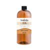 Salted Caramel Natural & Artificial Flavor Gel Sensatika 32 fl oz - Natural and Artificial Food Flavor (gel) for coffee syrups, baking, ice cream and desserts view 1