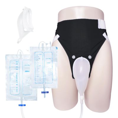 Wearable Urine Collector with Reusable Silicone Bag with Breathable Fixative Pant with Two Urinary Drainage Bags 2000ml 1000ml and 1.2m Catheter Soft Edge Design, Elderly Men Black