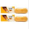 Paw Paw Skin & Body Clarifying Bar Soap Papaye Papaya Extracted with Vitamin E, 180g./6.3oz. (Pack of 2) view 1