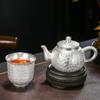 Thcbme Tea Gift sets, Q950 view 2
