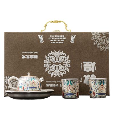Thcbme Tea Gift sets, Q1179