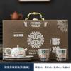 Thcbme Tea Gift sets, Q1179 view 2