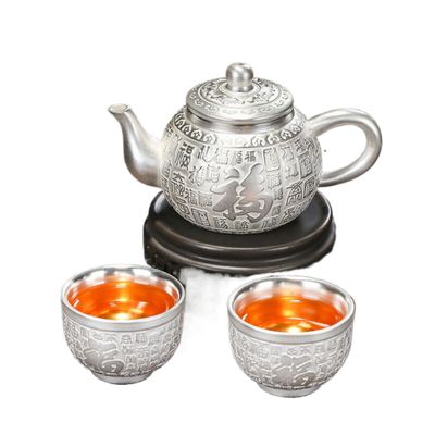 Thcbme Tea Gift sets, Q949