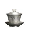 Thcbme Tea Gift sets, Q1716 view 1