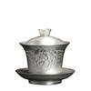 Thcbme Tea Gift sets, Q1714 view 1