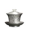 Thcbme Tea Gift sets, Q1715 view 1