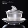 Thcbme Tea Gift sets, Q1733 view 2