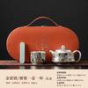 Thcbme Tea Gift sets, Q1181 view 2