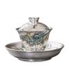 Thcbme Tea Gift sets, Q1829 view 1
