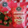 Pop Daddy Flavored Pretzels Sticks, Healthy Gourmet Pretzels Snacks, 7.5oz Individual Bags, 3 Pack, Strawberry Shortcake view 3