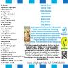 Bavarian Cream Flavor Concentrate Vegan Sasami 10ml view 4