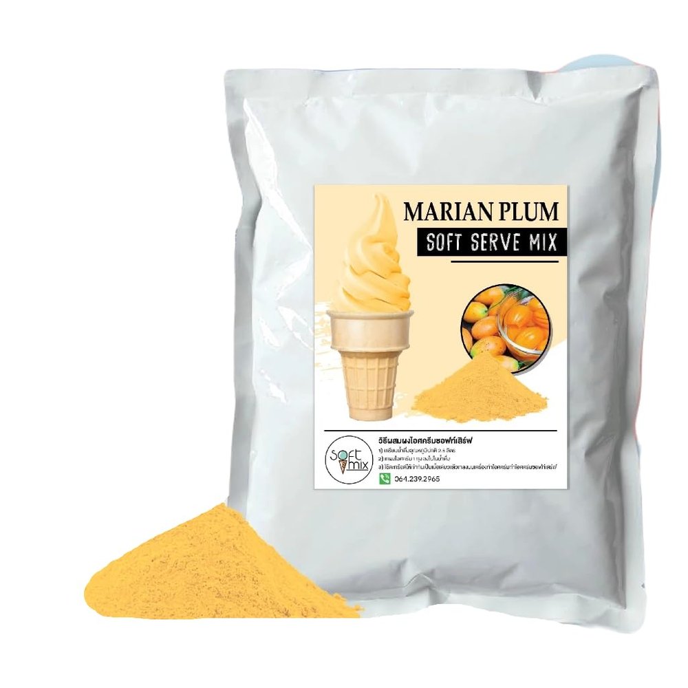 Soft Serve Ice Cream Powder 1kg Pack, Makes 3.5kg of Ice Cream Smooth, Creamy & Easy to Make (Marian Plum)