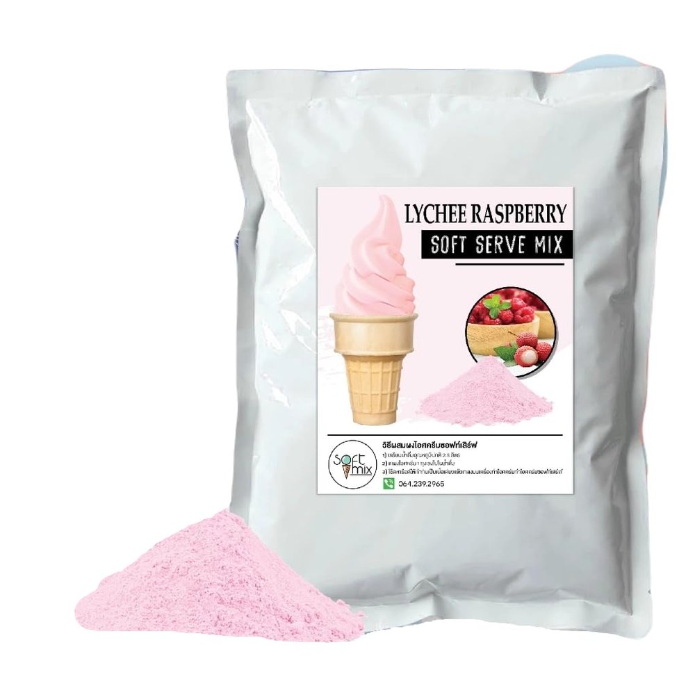 Soft Serve Ice Cream Powder 1kg Pack, Makes 3.5kg of Ice Cream Smooth, Creamy & Easy to Make (Lychee Raspberry)