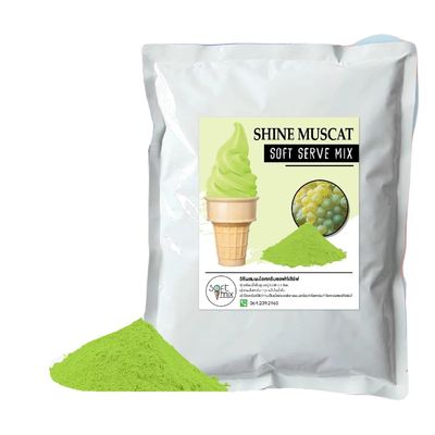 Soft Serve Ice Cream Powder 1kg Pack, Makes 3.5kg of Ice Cream Smooth, Creamy & Easy to Make (Shine muscat)