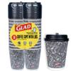 Glad Disposable Coffee Cups with Lids 12 OZ Insulated Paper Hot Cups No Sleeve Needed Textured Non-Slip Grip Fits Most Single-Serve Brewers Java Mocha Print 50 Cups and 50 Lids Disposable Drinkware view 1