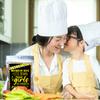 Mother of Boys Spicy Trail Mix Mom Humor Gourmet Gifts for Mothers Day Travel Snacks for Busy Families Motherhood Sriracha Guacamole Bites Uncle Franks view 2