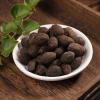 Black Olives 17.63OZ/500g,osmanthus olive,Dried olives,Hand-Picked, Vegan,Snacking. view 2