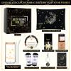 12PCS Cancer Zodiac Birthday Gifts for Women-Cancer Zodiac Gifts for Women, Mom, Wife, Self Care Package,Get Well Soon, Mother's Day Baskets Birthday Astrological Baskets view 2